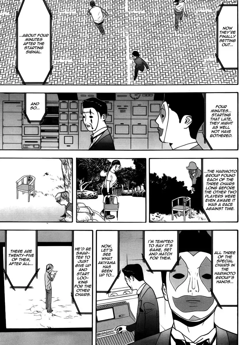 Liar Game Chapter 107 13